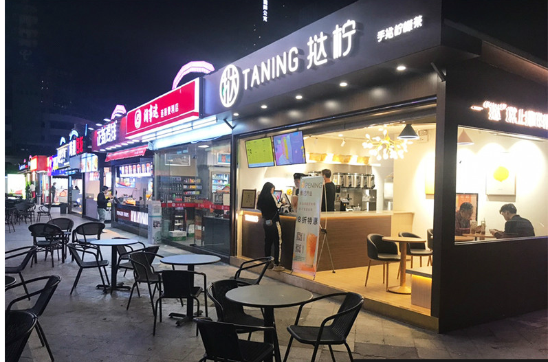 远茂网红户外桌椅工程案例